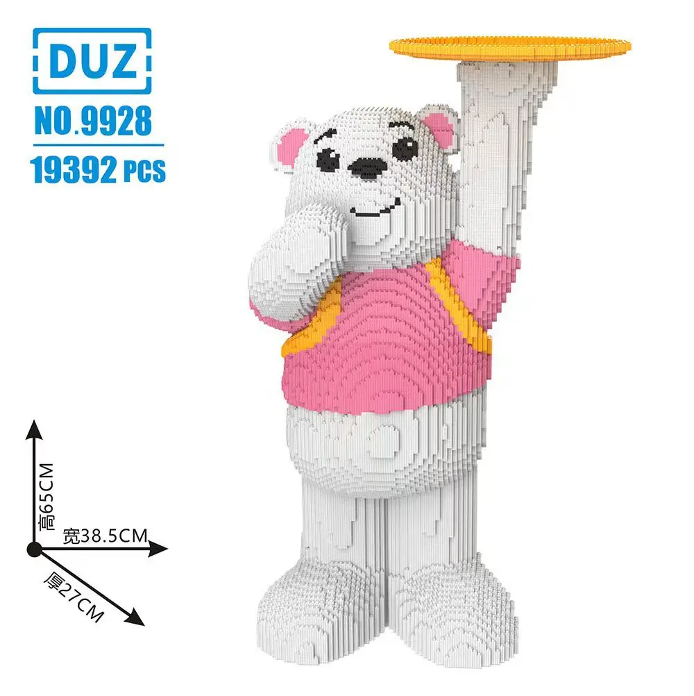 Large 1 Meter High Tray Bear Building Block Series Building Block Small Particle Building Block Ornament