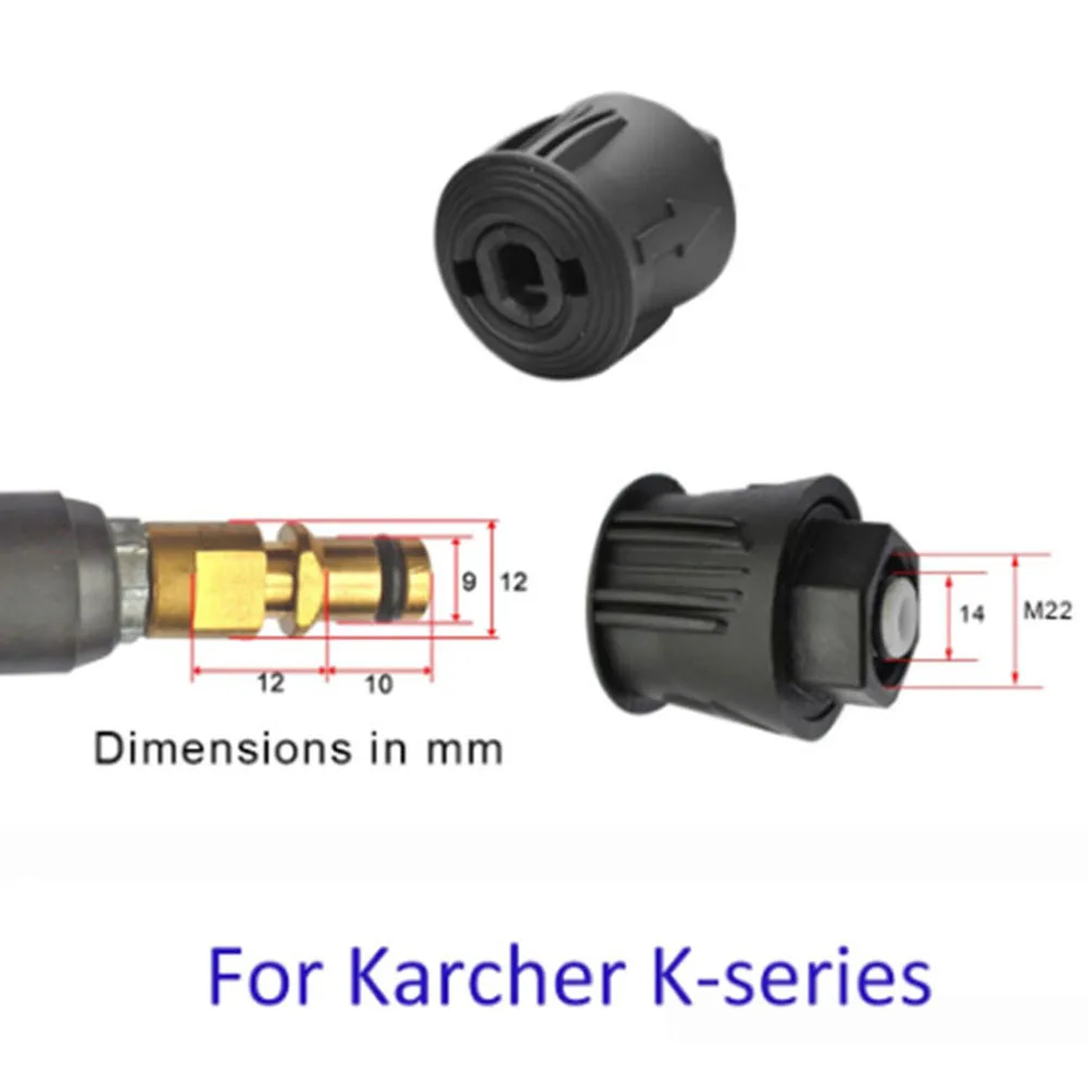 

Kaichi Washer Adapter Washing Machine Adapter M22 5x3cm / 1.96x1.18inch Home And Garden Pipe Connector Adapter