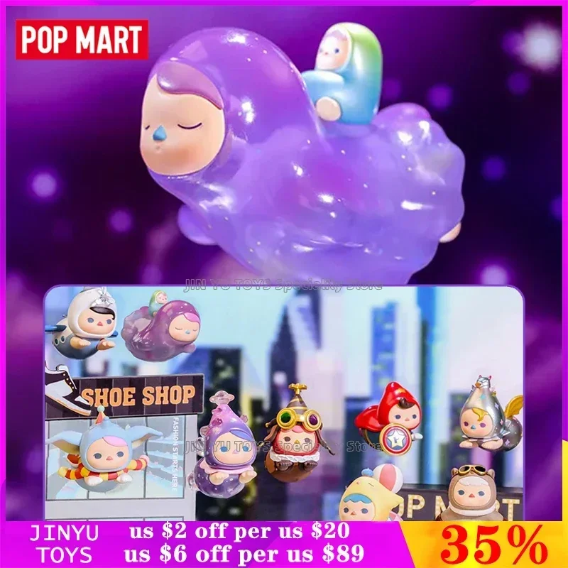 POP MART Pucky Flying Babies Series Blind Box Anime Action Figure Birthday Surprise Gifts Desktop Ornaments Trendy Surprise Toys