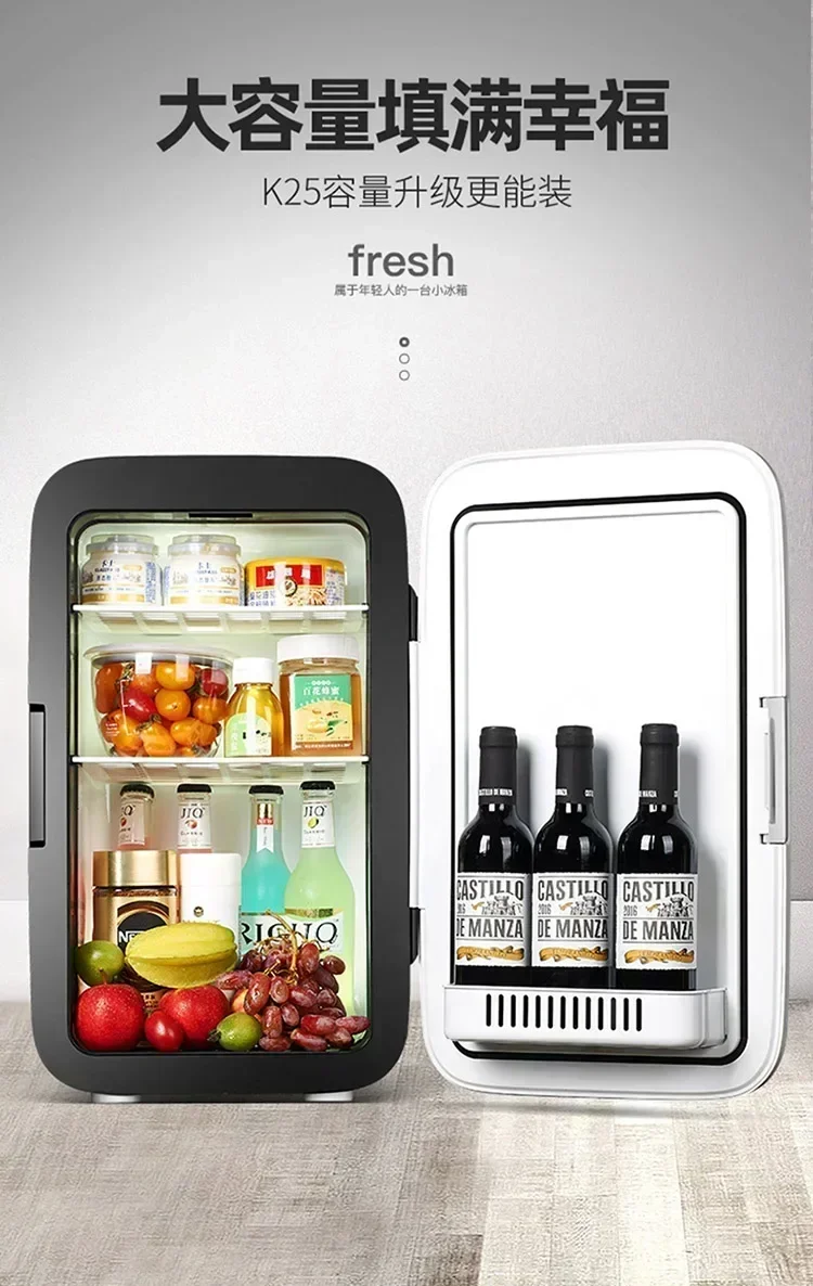 ثلاجة سيارة صغيرة، سيارة منزلية صغيرة، ثلاجة صغيرة تبريد وتدفئة ثنائية الغرض #6