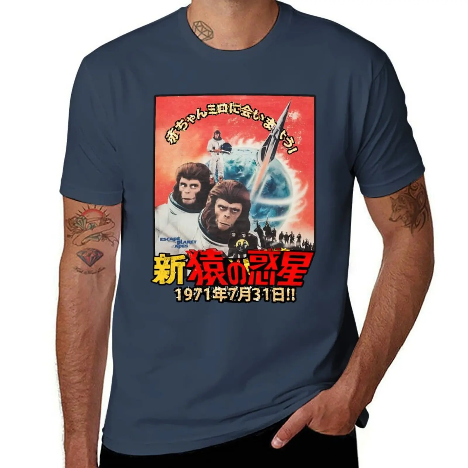 

of Escape Planet the the (3) Apes from 1971 T-Shirt Anti-Fade Casual Tee Shirt