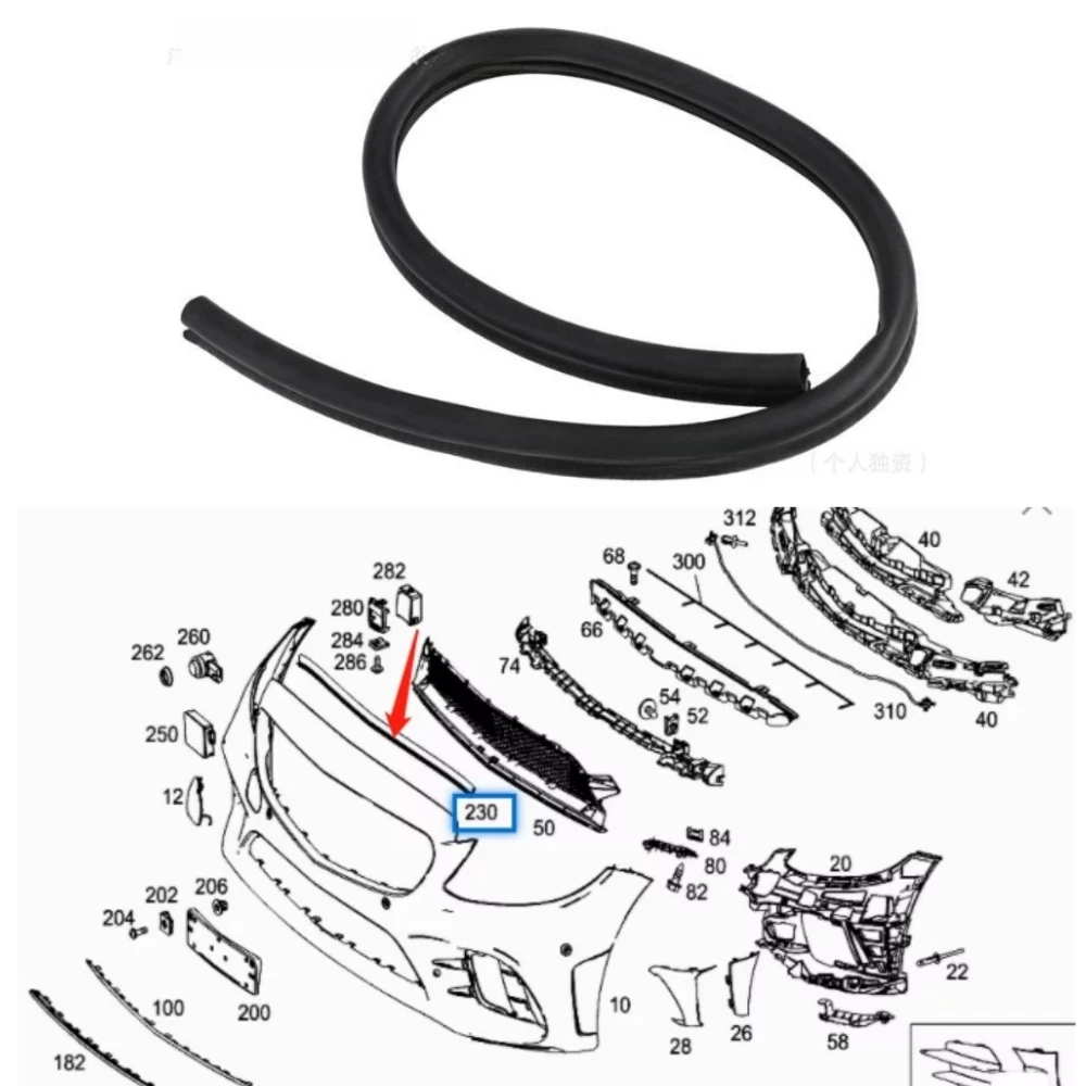Front bumper rubber strip A2056281300 For Mercedes Benz C-Class W205 2015-2018 C180 C300 C63 AMG