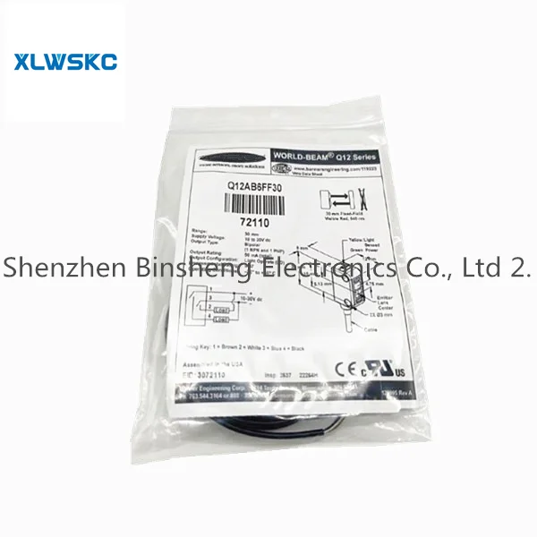 Q12AB6FF30  New stock quantity available for discounts