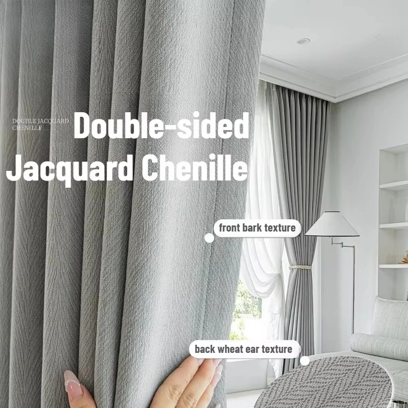 Double-sided Chenille Blackout with Different Textures Curtains for Living Dining Room Bedroom Custom Size Luxury Decoration