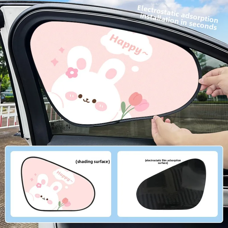 

Car sunshade sun protection heat insulation static electricity film sunshade car interior window glass sunshade Accessories