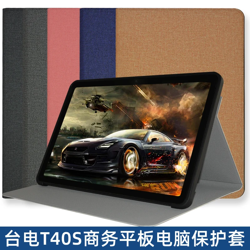 Étui ultra-mince pour tablette T40S, 10.4 pouces, coque souple en TPU, compatible avec T40s, nouveauté