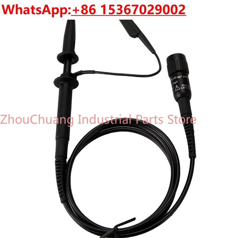 Universal high voltage probe oscilloscope oscilloscope probe 200MHz 100M probe 2000V high voltage 100 × 1