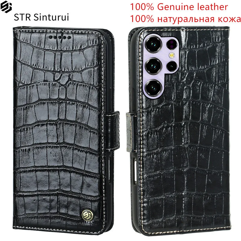 Str Genuine Leather…