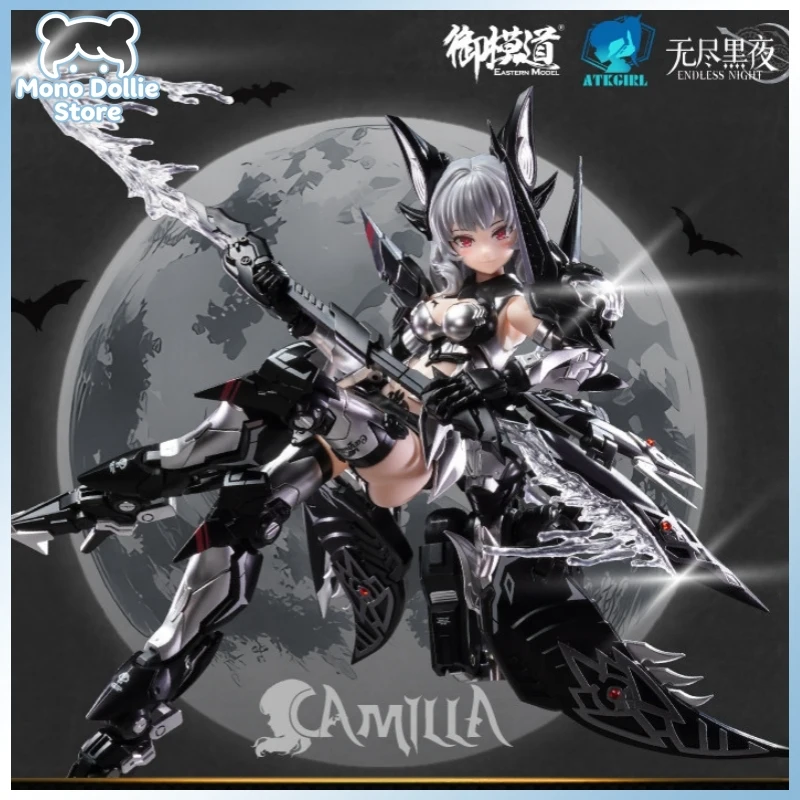 

Eastern Model Atk Girl Camilla 1/12 Scale Full Articulation Plastic Model Kit Assembly Mecha Girl Figure Desktop Ornament Gift