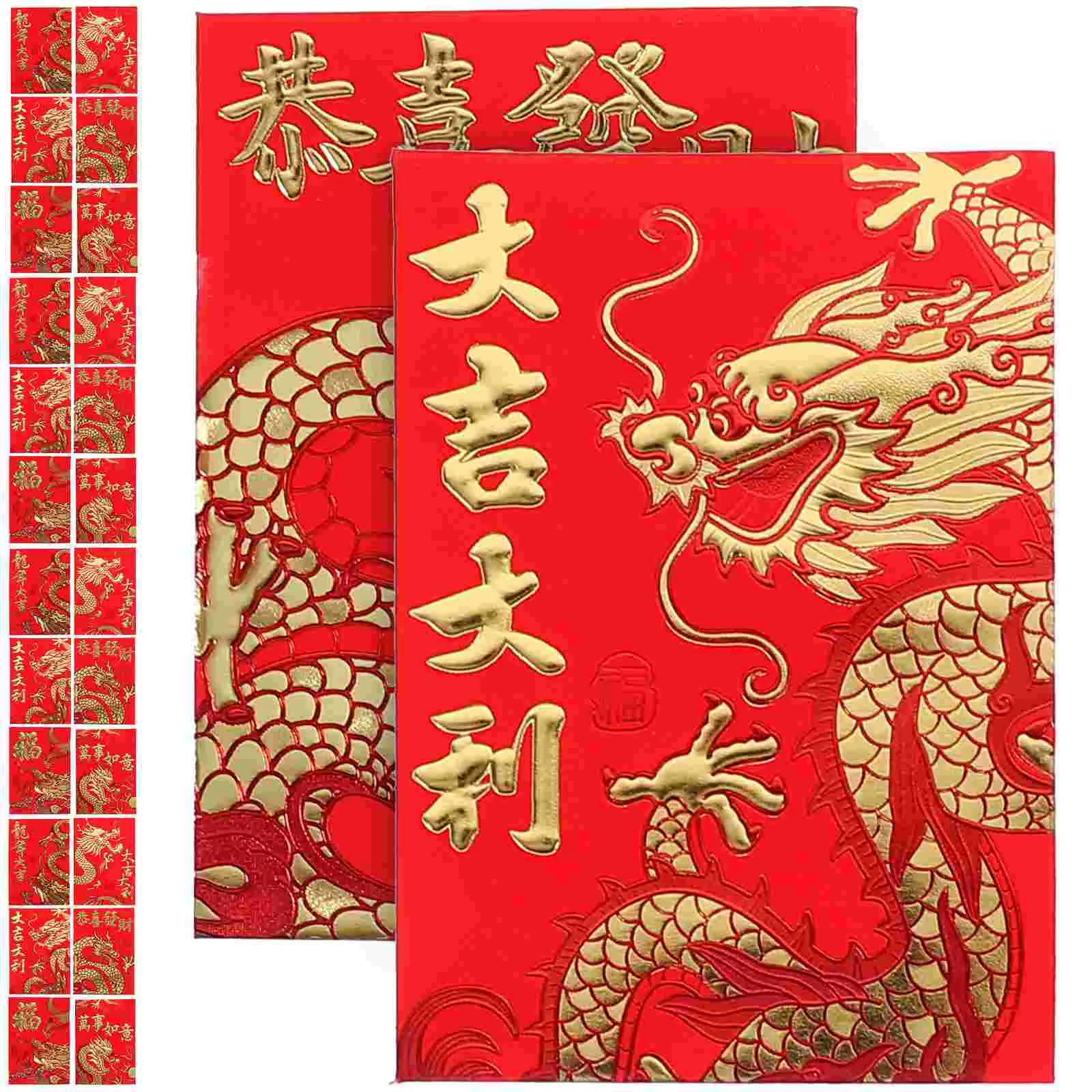 

60 Pcs New Year Red Packet Bag Luck Money Spring Festival Envelope Packets Chinese Style Gift