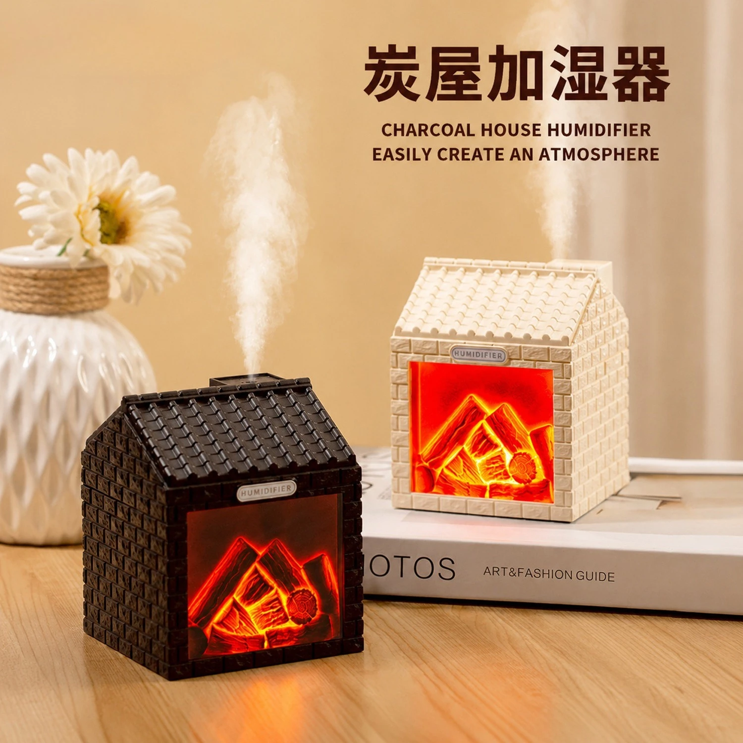 Charcoal House Humidifier with Realistic Fireplace Flame Atmosphere Light, Large Mist Output, Quiet, Desktop, Great for Gifts