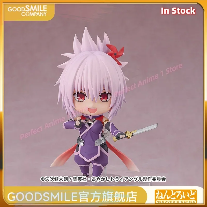 

[GSC Stock] N D Kazari Fuyumaru From Youmuusou Sanjuusou, Action Figure and Model Plaything