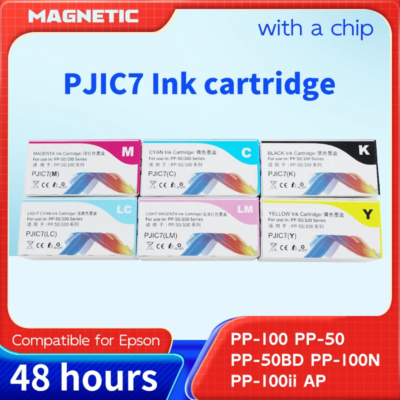 PJIC7(K) Ink Cartri…