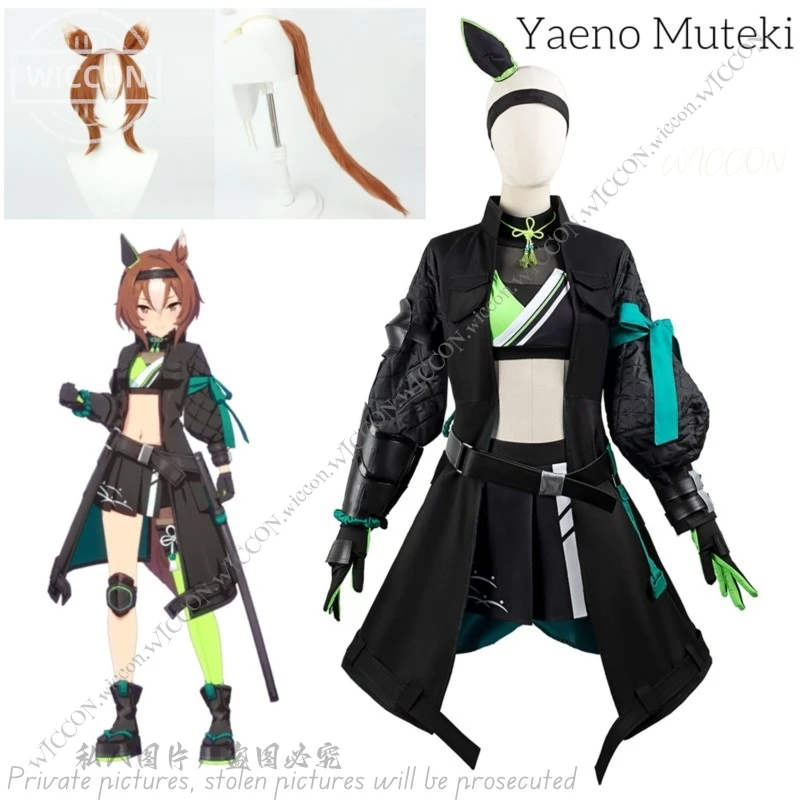 Yaeno Muteki لعبة جميلة تأثيري ديربي زي شعر مستعار ذيل الكونغ فو فتاة مثير يتوهم كوميك كون عيد الميلاد حفلة الهالوين مخصصة