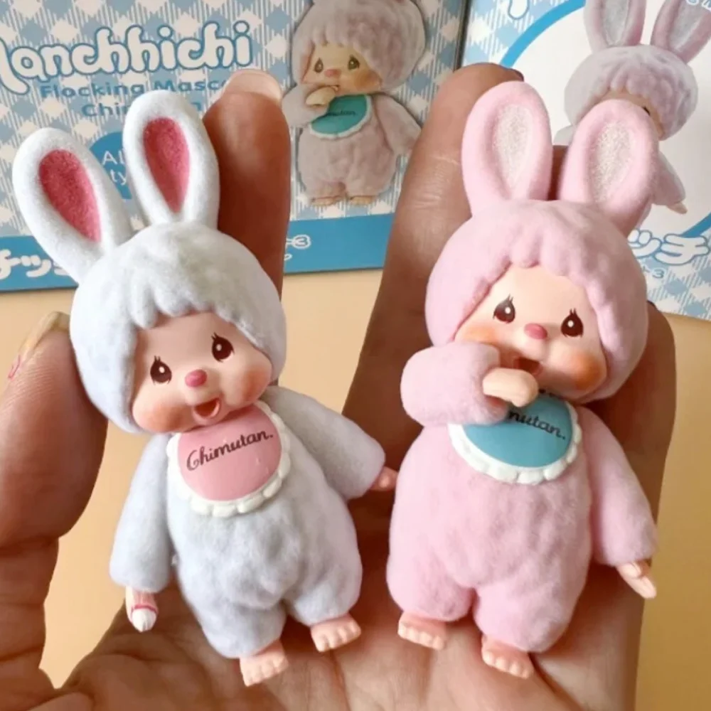 New Moqiqi Flocking Mascot Series Blind Box Japan Limited Edition Handmade Action Figure Desktop Ornaments Toys Birthday Gift