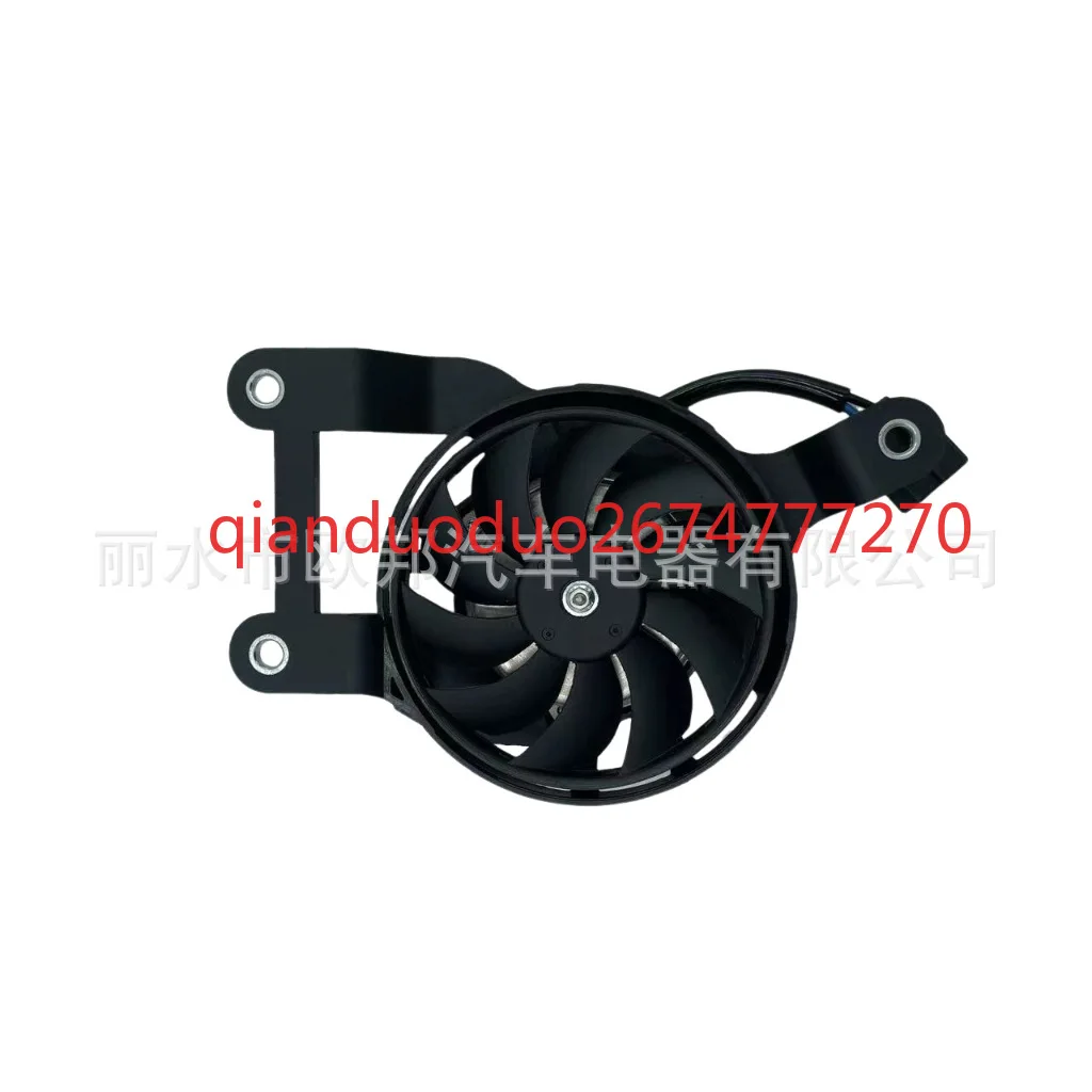 

B5V-E 2405-00 Yamaha Y16 Y16ZR Y160 Yamaha SNIPER155