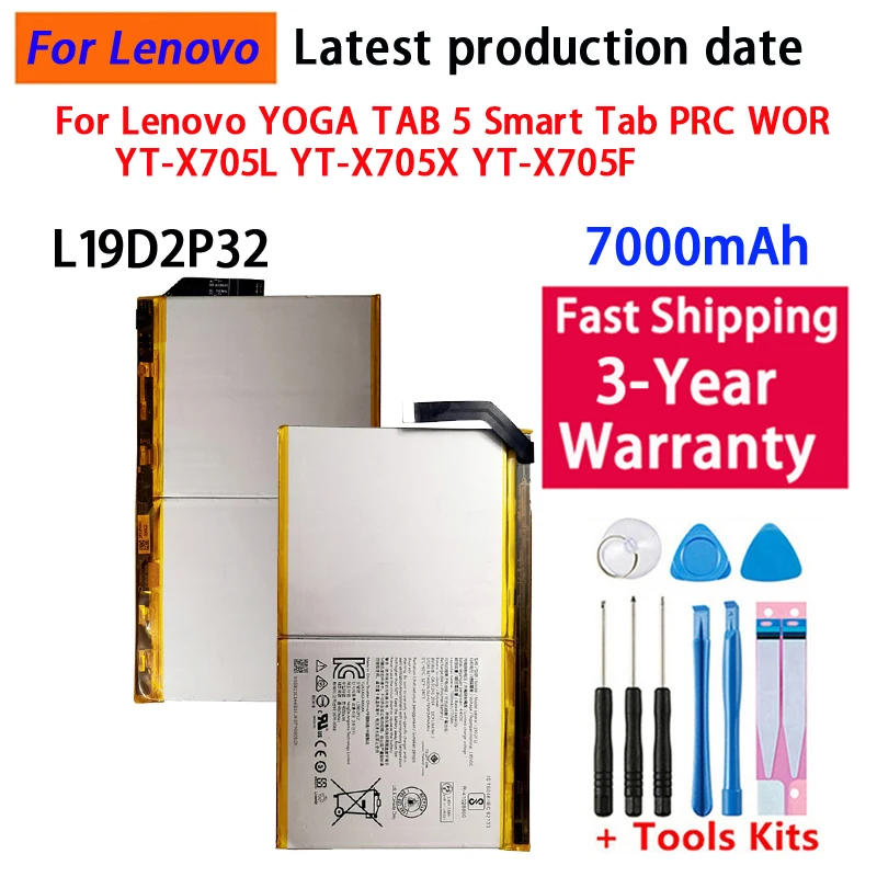 2026 Years Original New Battery 7000mAh For Lenovo Yoga Smart Tab(YT-X705F) 1ICP3/84/94-2 L19D2P32 Laptop Tablet Batteries