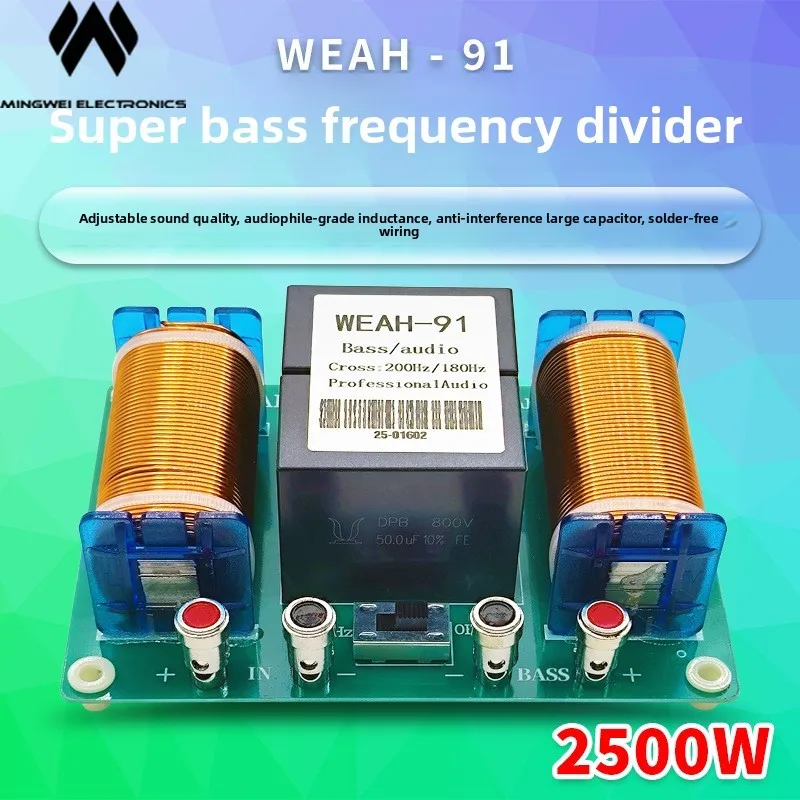 MW Audio 2pcs 2500W High Power Crossover Adjustable Bass for Stage Speakers Premium Sound