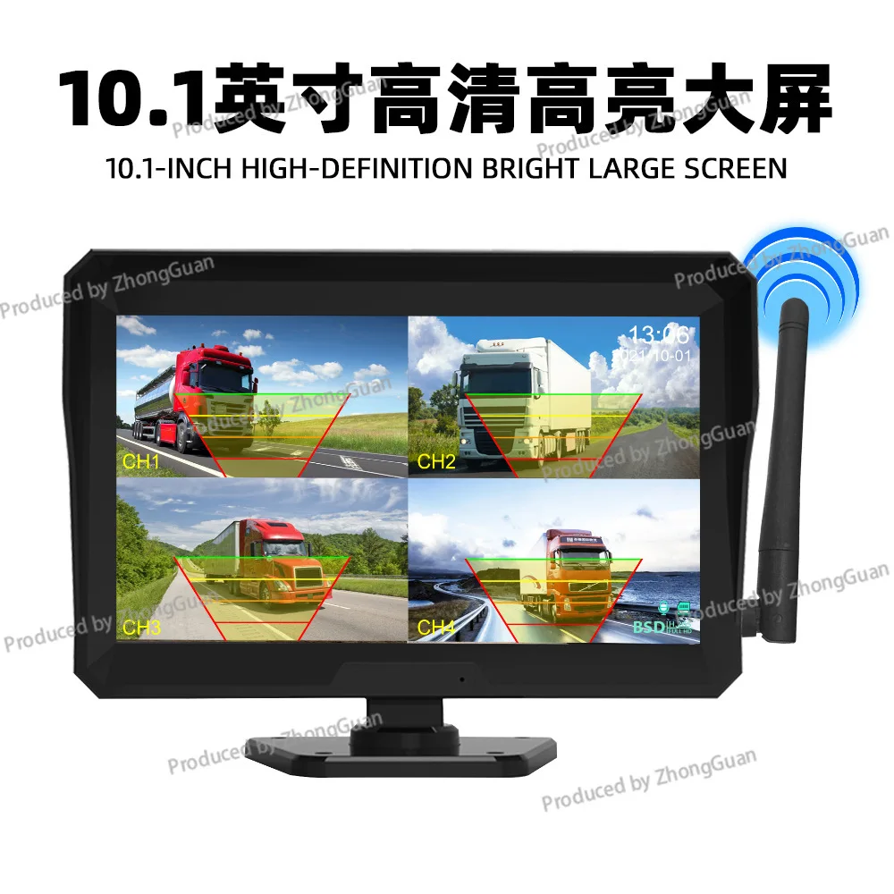 Wireless Car Monitoring Reversing Camera Truck Driving Recorder High Definition AI Blind Spot Magnetic Solar Energy