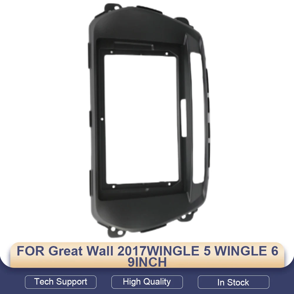 

Car Radio Fascia Frame Panel Harness Kit for Great Wall Wingle 5 Wingle 6 2017 9" Android Stereo DVD Player