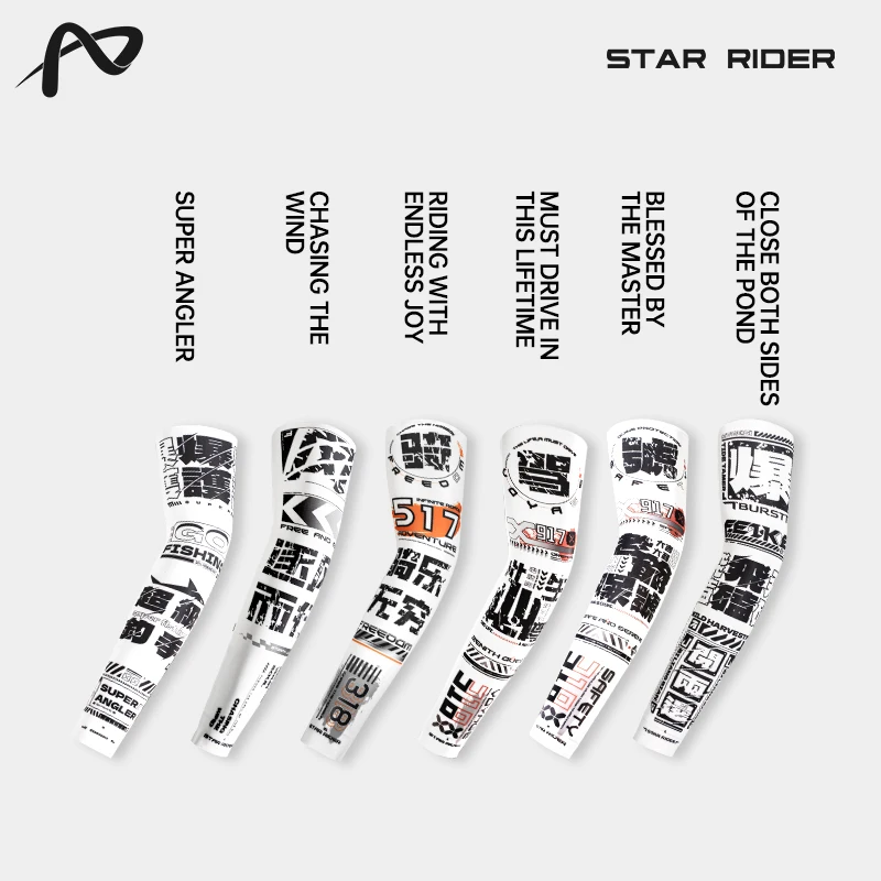 Star Rider Ice-Sleeved Arm Sleeves Anti-UV Sleeve And Sun Protection Cycling Gear Motorcycle Riding Protective Accessories SR-01