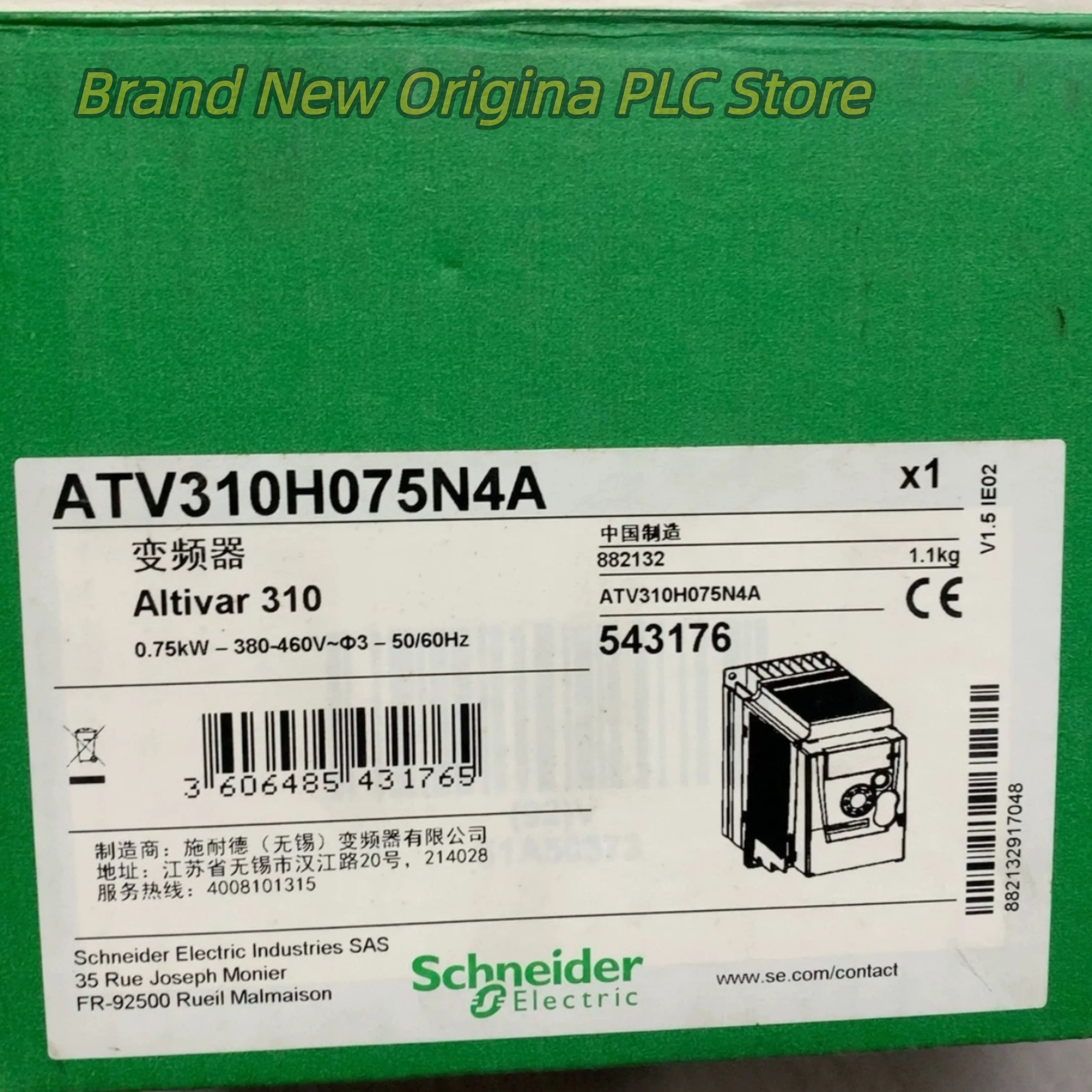 

ATV310H037N4A 380-460V 0.37KW ATV310H075N4A 380-460V 0.75KW Frequency converter 100%NEW