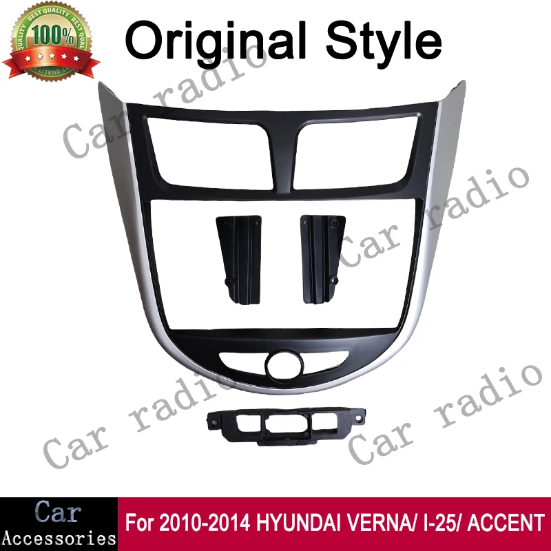 

Для 2010-2014 HYUNDAI VERNA/I-25/ACCENT 9-дюймовый автомобильный радиоприемник Android стерео рамка плеер головное устройство панель лицевая панель крышка приборной панели