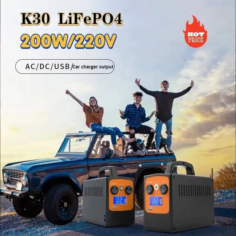 200W 55000mAh LiFePO4 Portable Power Station 220V Energy Storage Mobile Power Supply for Phone Drone Laptop Camera Fan Camping