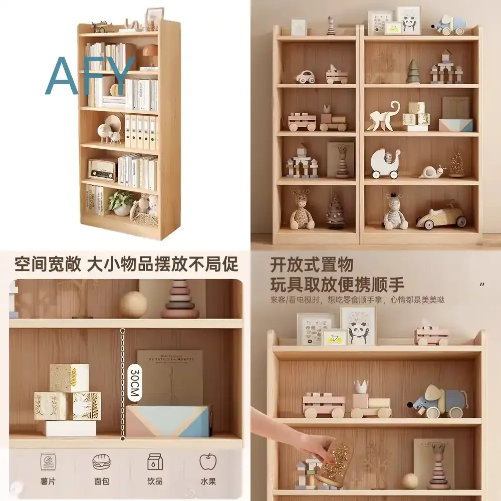 All Solid Wood Bookshelf Floor Shelf for Home Office Living Room Bedroom Study Storage for Kids Adults Wall Mounted Lattice