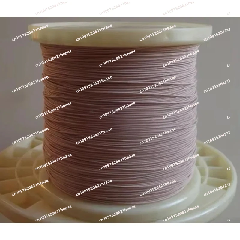 Suitable for 0.1X50 Shares Of Mining Machine Antenna Litz Wire Multi-Strand Copper Wire Polyester Filament Yarn Envelope
