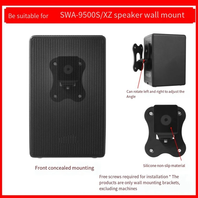 For Wall Mount Bracket For SAMSUNG SWA-9500S/XZ Home System Back Surround, Speakers Wall Mount Brackets Replacement Parts