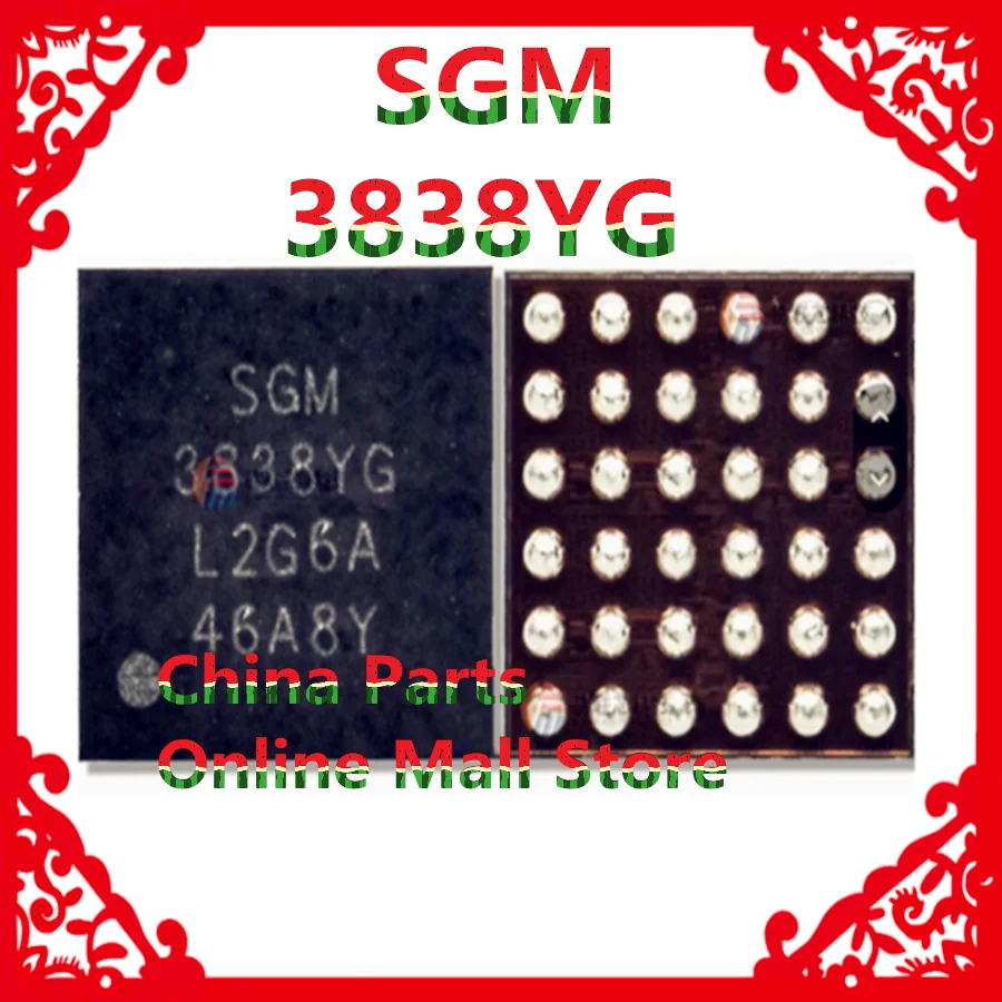 

SGM3838YG display IC light control