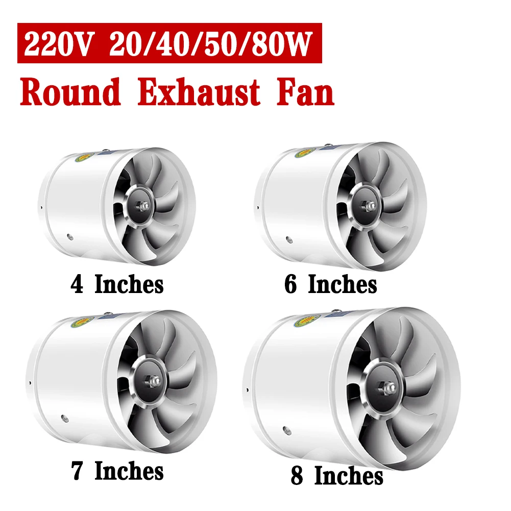 220V 4/6/7/8 Inches Round Duct Exhaust Pipe Wall Fan Remove Oil Fumes Unpleasant Odors Reduce Noise Vibration for Restaurants