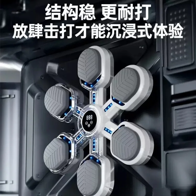 Smart Music Boxing Machine, Home Fitness Equipment, Wall Punch Target Sandbag for Stress Relief