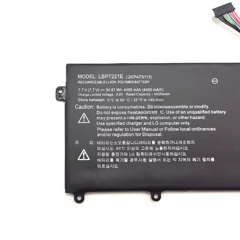 New 7.7V 4495mAh LBP7221E LBG722VH Replacement Laptop Battery For LG Gram 13Z940 14Z960 15Z970 14Z950 15Z975 15Z960