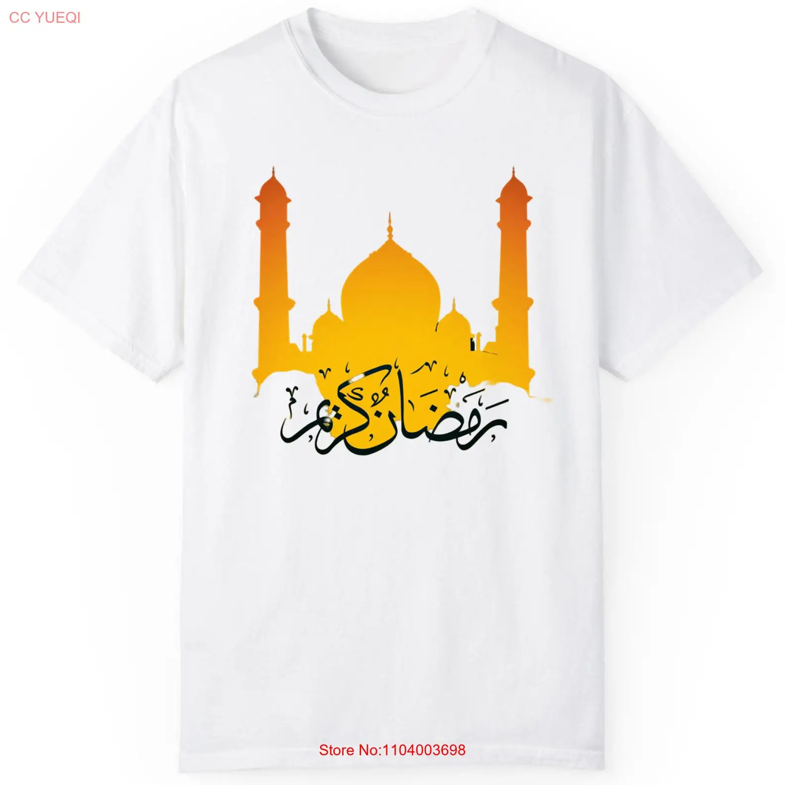 Ramadan Kareem Illustration Muharram Festival Best Gift Unisex T-Shirt S-5XL