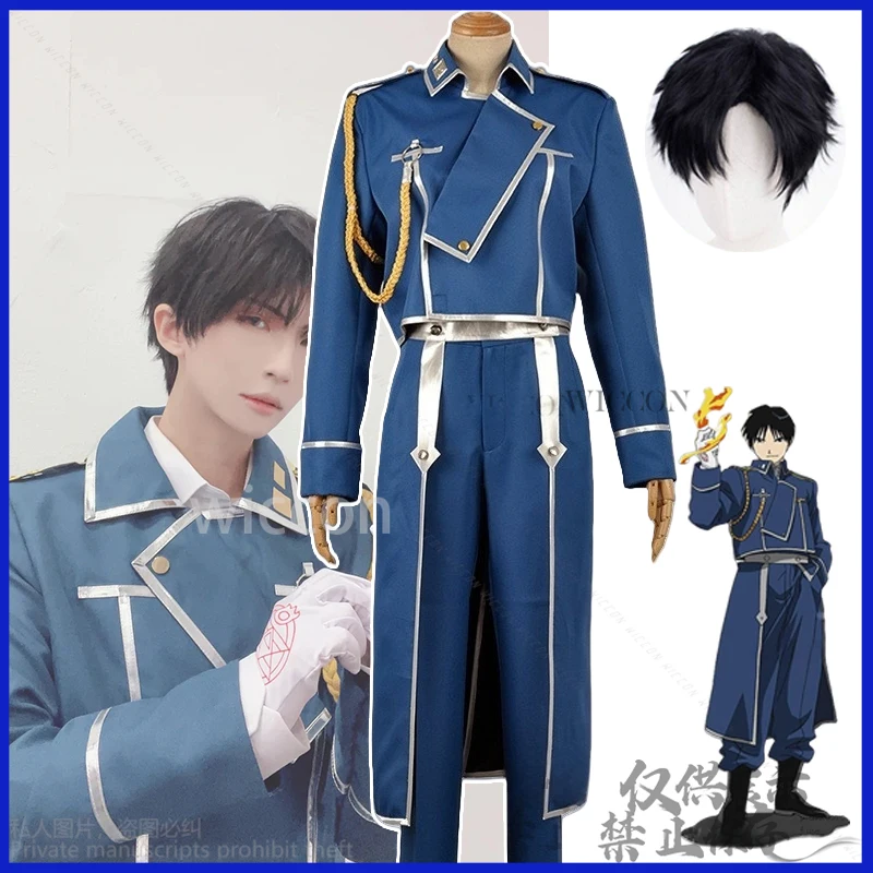 Anime Anime Alchemistt Roy Mustang Costume Military Uniform Suit Coat Pants Fullmetall Wigs For Man Halloween Party Customized