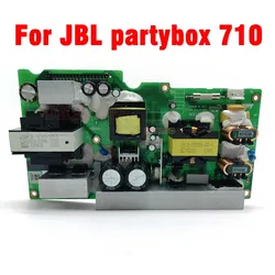 1PCS For JBL partybox 710 Bluetooth Speaker Power Board