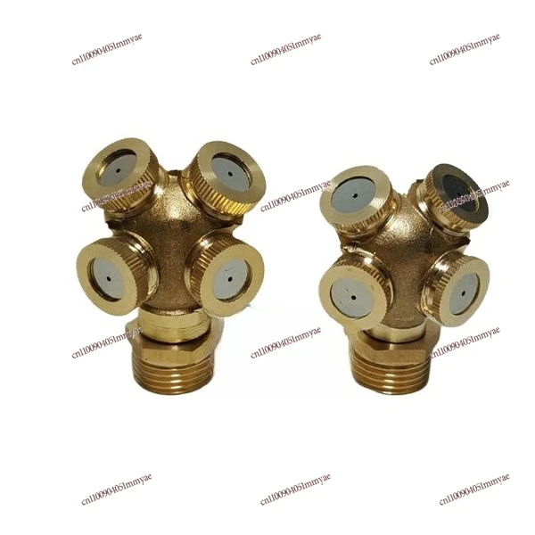 

All Copper 4 Points Four Heads Atomizing Nozzle, Construction Site Mine Dust Removal and Cooling Garden Gardening Mist Spray