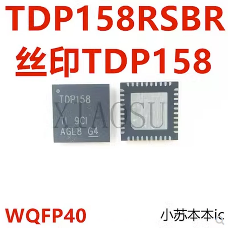 (1pcs)100% New TDP158 TDP158RSBR SN75DP159RSBR SN75DP159RGZT SN75DP159 75DP159 5mm*5mm 7mm*7mm QFN-40 QFN-48 Chipset