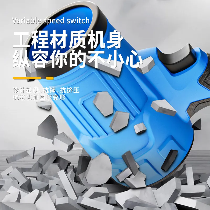 

Industrial grade pure copper brushless motor, high power storm fan, powerful dust removal, snow blowing, handheld blower