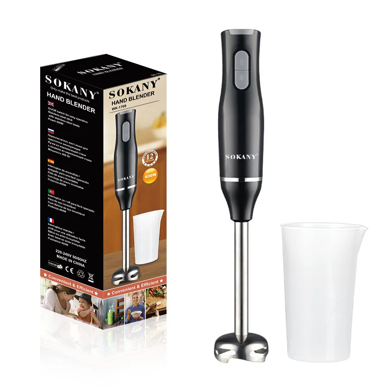 Electric Immersion Handheld Stick Blender 2-Speed Turbo Mode 400W Full Copper Motor Titanium Stainless Steel Blades