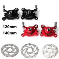 Frenos de disco de tracción de línea, pinza de freno de disco delantera y trasera de 120mm y 140mm para patinete eléctrico, freno de aleación de aluminio para rueda trasera