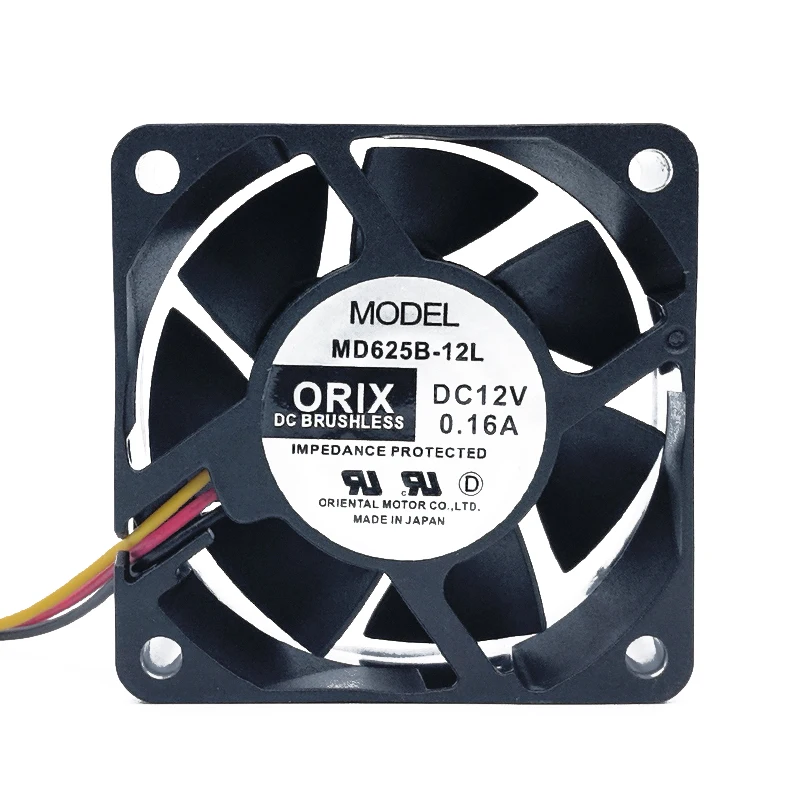 

НОВЫЙ ОРИГИНАЛЬНЫЙ MD625B-12L 12 В 0,16 А 6 см 3 провода 6025 60*60*25 мм ОХЛАЖДАЮЩИЙ ВЕНТИЛЯТОР