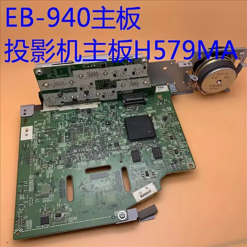Projector new original motherboard H579MA FOR Epson CB-940