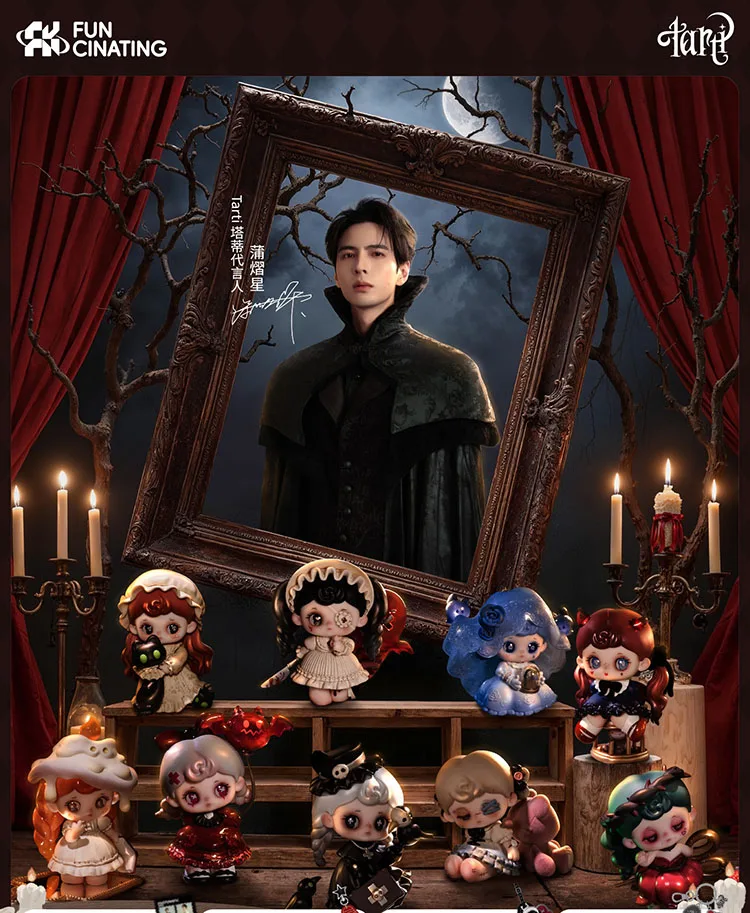 

Fun Cinating Tarti Blind Box Figures Ghost Hotel Series Collectible Spooky Doll Ornaments New Year Gift Toy For Collectors Kids