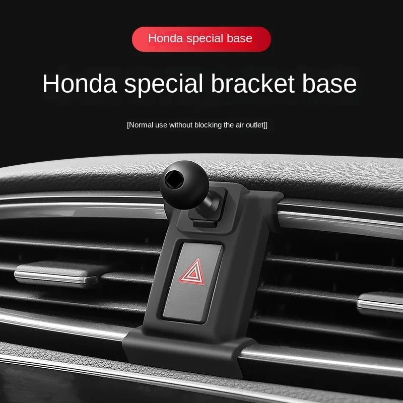 Ushilife Special Car Phone Holder Fixed Bracket Base Stand Mobile Buckle For Honda CIVIC Accord CRV Odyssey Vezel FIT AVANCIER