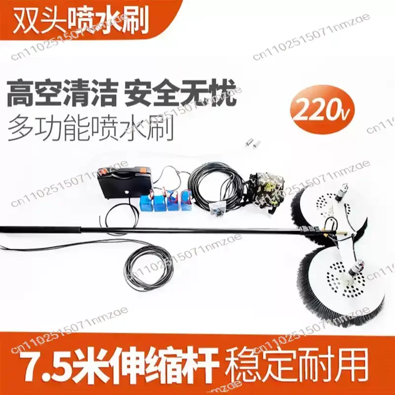 

Лидер продаж, оборудование для чистки солнечных панелей, водная подача, сквозная щетка с телескопической ручкой для чистки окон