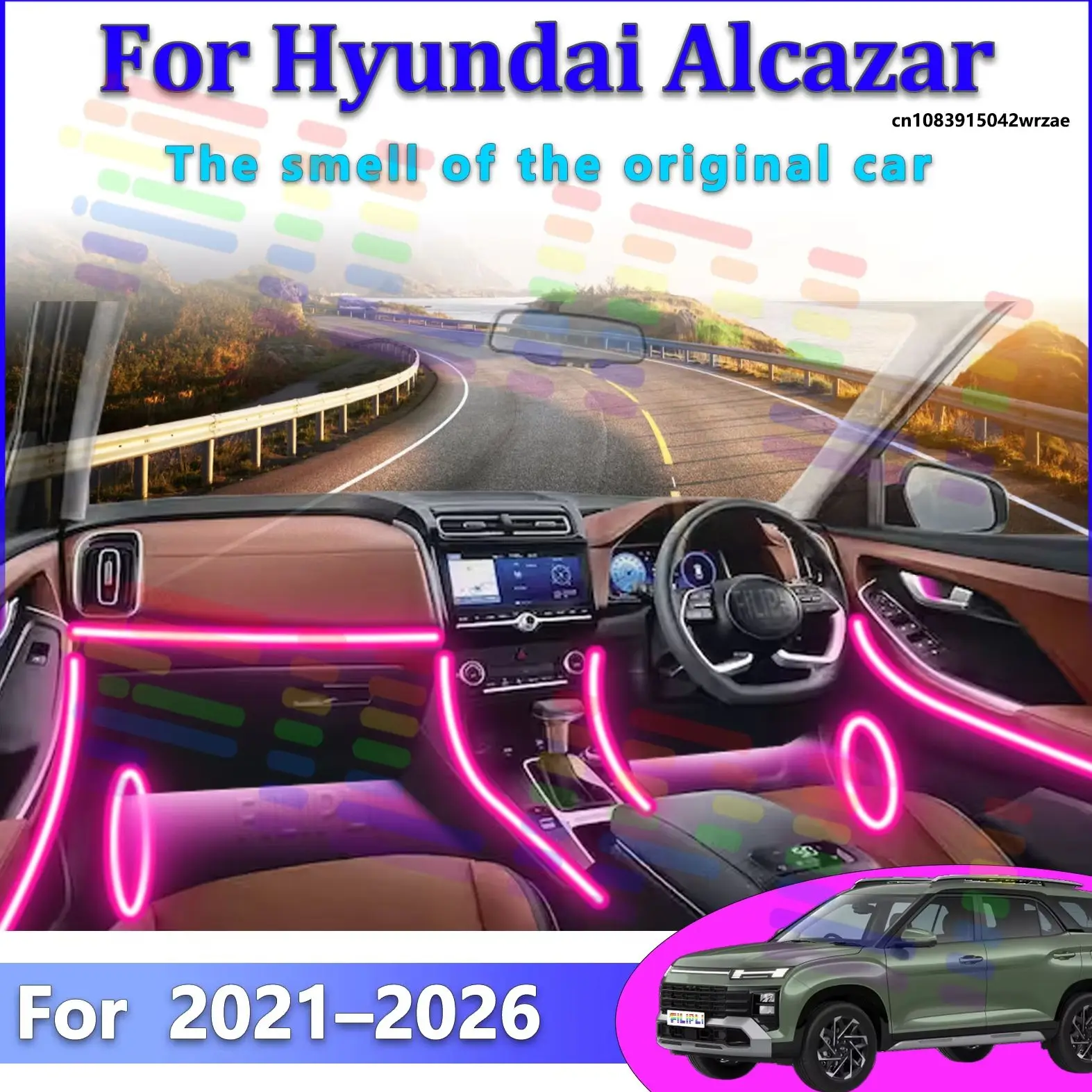 

Для Hyundai Alcazar 2026: Светодиодные атмосферные лампы, цветная подсветка салона, неоновые полосы с управлением через приложение, 64 RGB-цвета