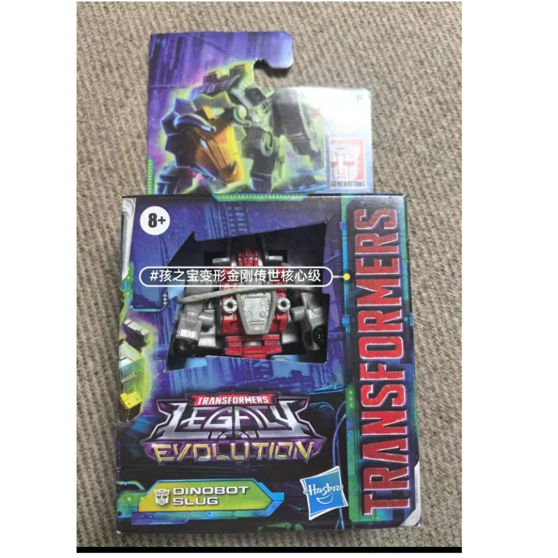 Nouveaux produits en stock Transformer Slag ‌   G1 cadeaux populaires jouets animés modèle studio série décoration Figure emballage original